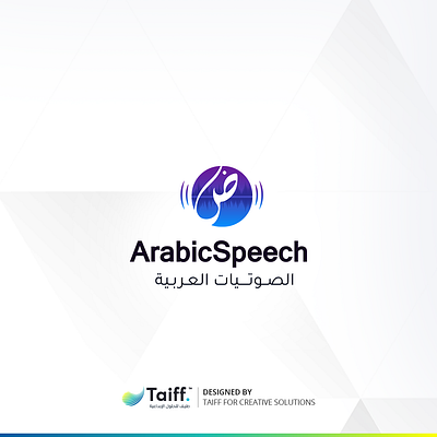 Arabic Speech Logo brand branding creative design graphic design illustration logo ui ux vector