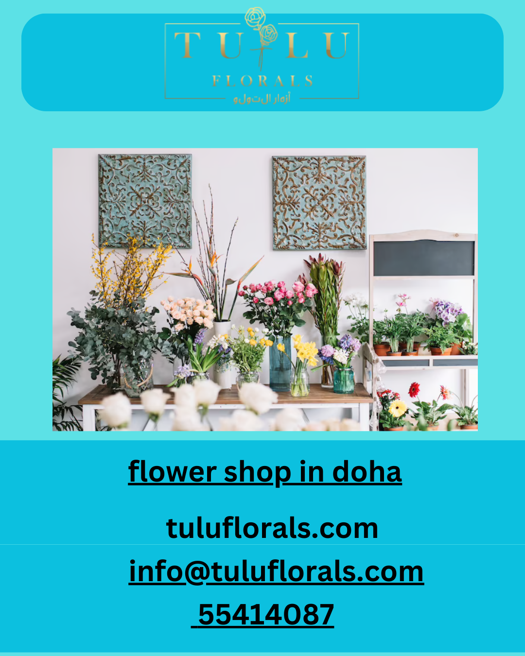 Flower Shop in Doha Tulu Floras Qatar by tulu on Dribbble