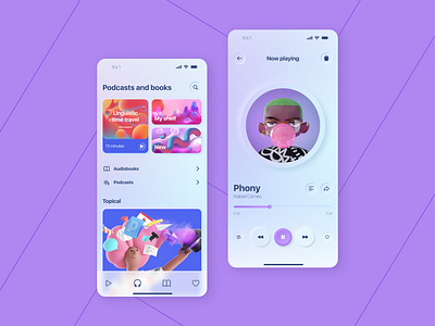 Music, audio streaming service APP (neumorphism) 2023 2024 app apple application audio concept design figma music neumorphism new player song streaming ui user friendly ux uxui yuki