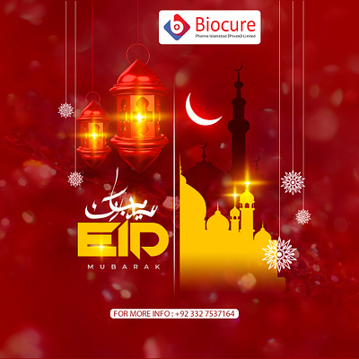 Eid ul fitter post design adobephotoshop branding design eid graphic design marketing