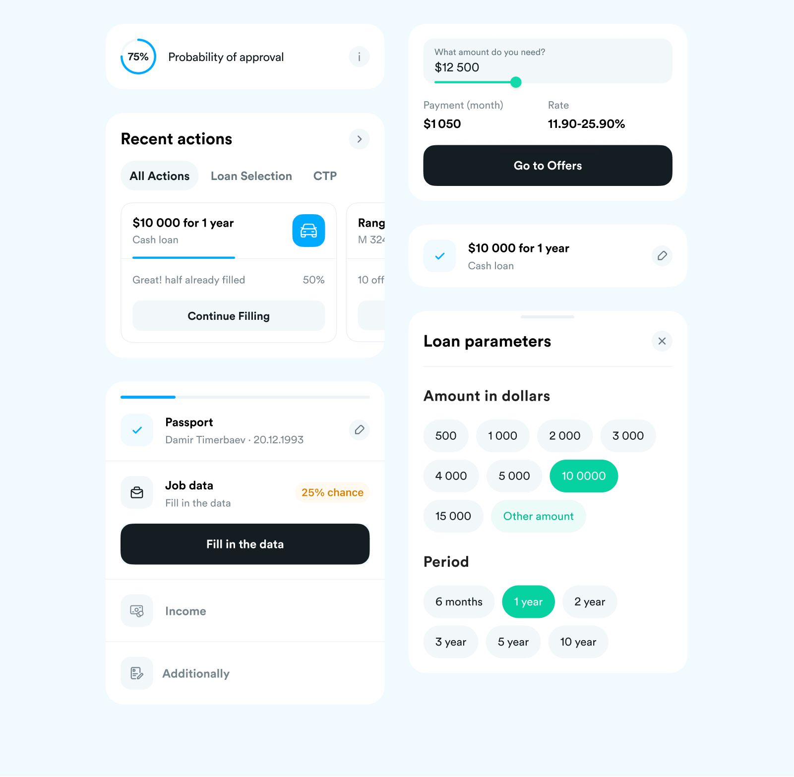 Loan selection interface apply card credit fliter loan loans