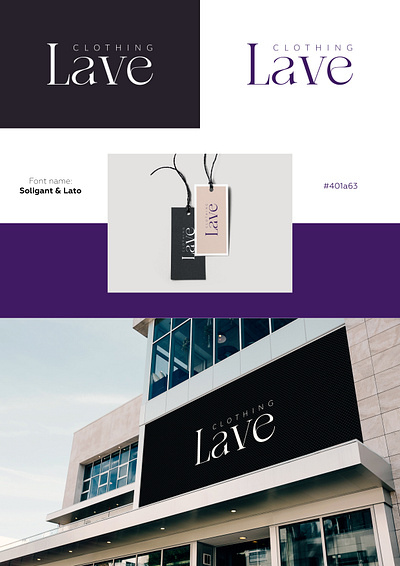 Lave Clothing Logo branding graphic design illustration logo