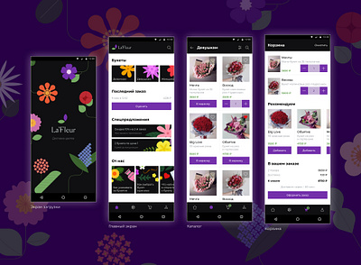 Flower Delivery App Concept | UX UI Design app banner branding design flower illustration interface logo mobil ui ux