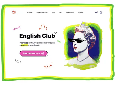 English speaking club commercial design english hero hero screen landing landing design learning teamwork ui uiux user experience user interface ux web website website design