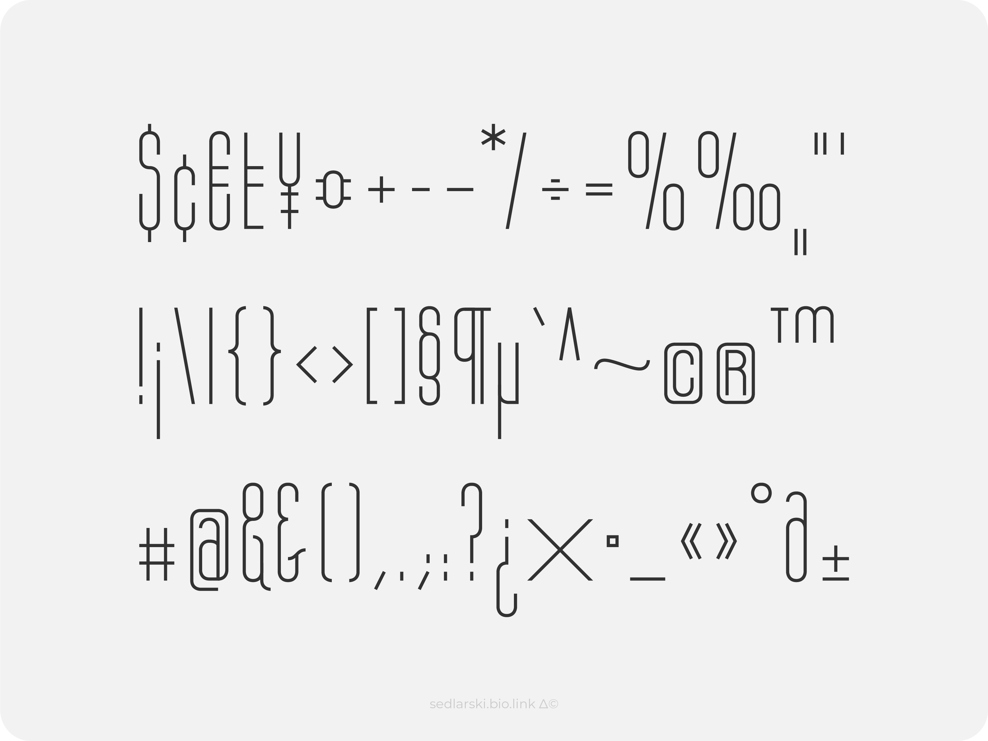 CABEL branding bulgarian currency cyrillic design font glyphs graphic design grotesk latin letters logo math sans serif symbols typography ui vector
