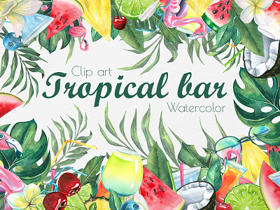 Beach, tropical cocktails, watercolor clip art tropical cocktail