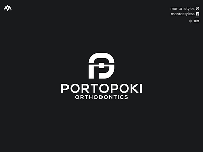 PORTOPOKI ORTHODONTICS branding design icon illustration letter logo minimal op initial logo op logo po initial logo po logo