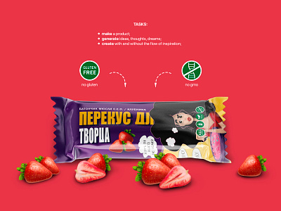 CEO snack. Muesli bar packaging. Character design. bitmap cartoon character character design comics craft packaging creator design granola graphic design healthy food illustration label design lettering packaging photoshop popart psychology strawberry stylization
