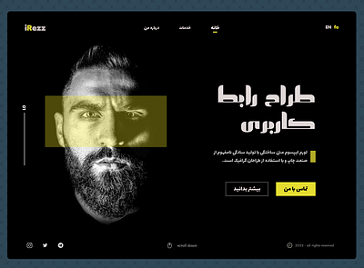 PORTFOLIO landing page design graphic design illustration portfolio typography ux