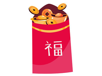 Chinnese Angpao Icon app branding design graphic design illustration logo typography ui ux vector