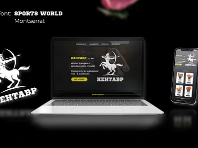 Сайт для магазину м’ясних джерків | Website for meat jerky shop design lending shop ui web design website веб дизайн дизайн лендинг сайт