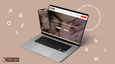 Сайт для косметологічної клініки | website for cosmetology clinic cosmetology design lending ui web design website веб дизайн дизайн клініка косметологія сайт