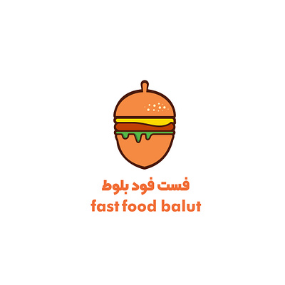 oak fast food logo fastfood fastfoodlogo graphic design logo