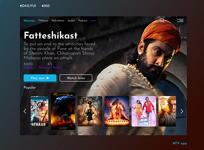 Daily UI, Day025 - TV app critic dailyui dailyui100dayschallenge dailyuichallenge day25 design dribbblers figma illustration learning learntoimprove suggestion tvapp typography ui uidesign uiuxdesigner