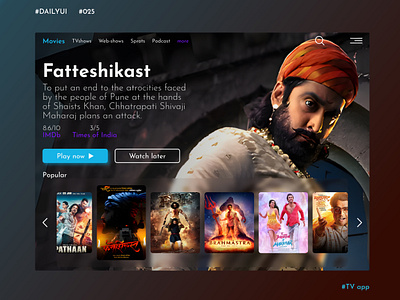 Daily UI, Day025 - TV app critic dailyui dailyui100dayschallenge dailyuichallenge day25 design dribbblers figma illustration learning learntoimprove suggestion tvapp typography ui uidesign uiuxdesigner
