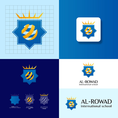 Al-Rowad International School | Modern Creative logo autimotive logo branding creative logo custom logo genzlogo logo modern logo
