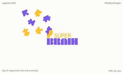 Super Brain | Online School brain branding design graphic design illustration logo logo design online school super typography vector