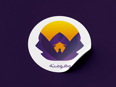 Purple Logo designs, themes, templates and downloadable graphic elements on  Dribbble