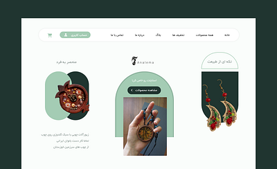 ARTSHOP artshop handicraftherosection landingpage modernui onlineshop ui web design