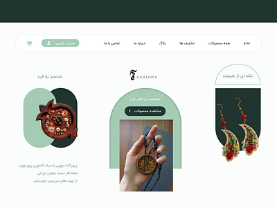 ARTSHOP artshop handicraftherosection landingpage modernui onlineshop ui web design