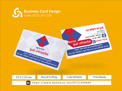 Business Card Design branding business card design graphic design logo luxury business cards minimalistic business cards photography business cards unique die cut business cards visiting card