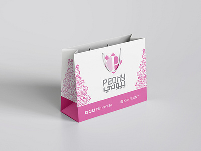 Shopping Bag Design branding graphic design illustraion logo packaging print product design typography