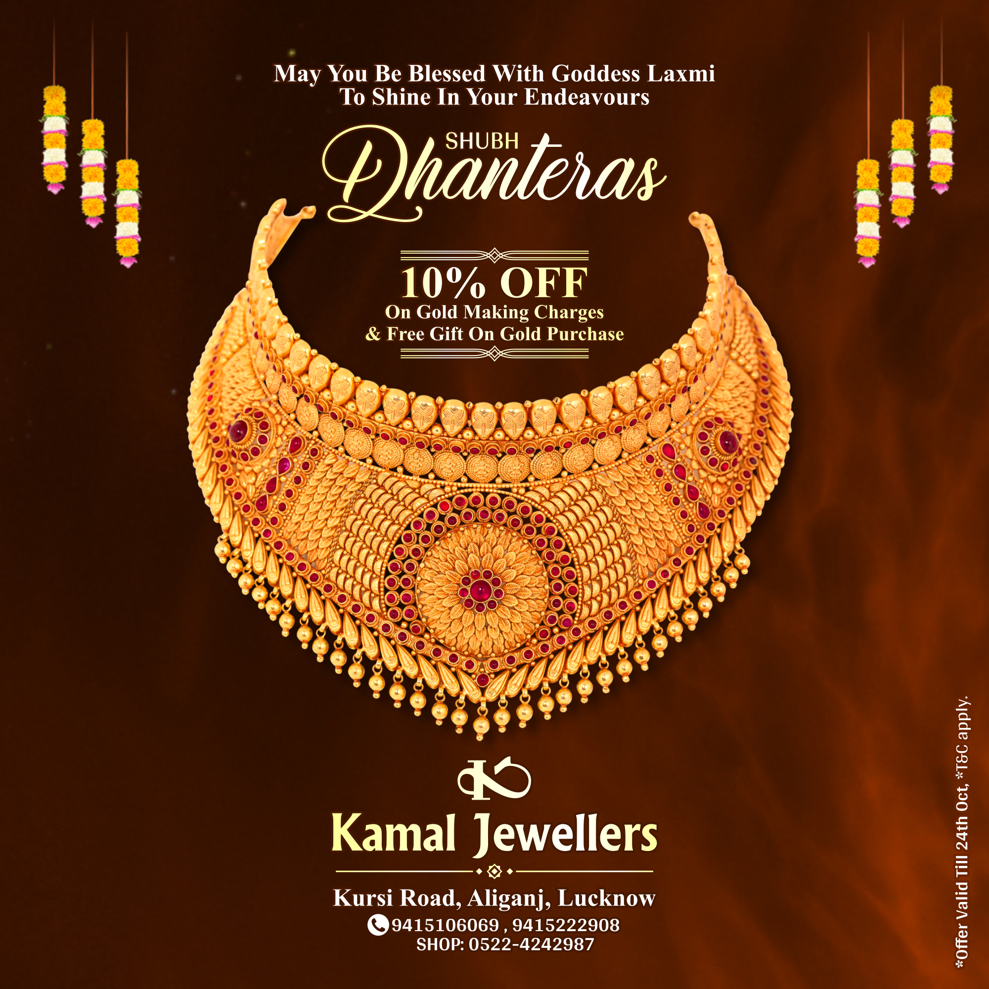 Kalyan Jewellers Jewellery Discount Gold Jewellery Kalyan