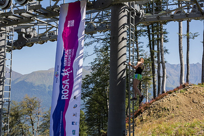 Rosa Khutor Vertical Kilometer Event banner events outdoor розахутор