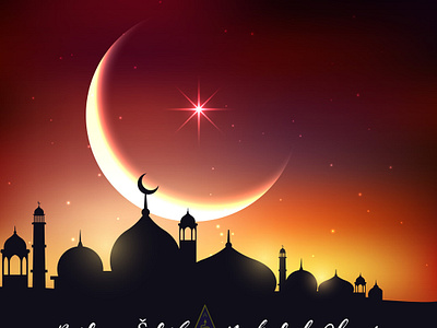 Čestitka za Bajram za klijenta araubih bajram greetings ramadan čestitka