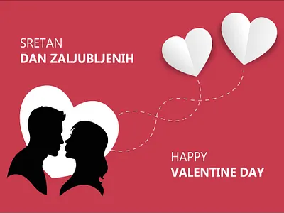 Sretan Dan zaljubljenih - čestitka za klijenta dan zaljubljenih valentine day čestitka