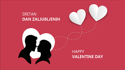 Sretan Dan zaljubljenih - čestitka za klijenta dan zaljubljenih valentine day čestitka