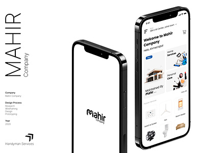 Mahir Company appui cleaning services design graphic design handyman homemaintenance mobiledesign personal care uidesign uix web webapp