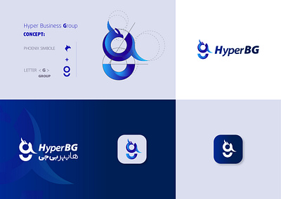 HyperBG | Logo Design branding corporation design graphic design identity logo pictogram