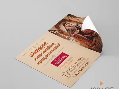 Fashion Store Flyer Design branding fashion store fllyer flyer design flyer design inspiration flyer designing flyers notice notice design notice design inspiration