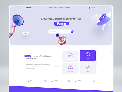 Landing knowledge management software branding knowledge landing management organization pendar purple software ui ux