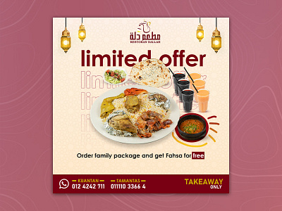 Dallah Restaurant Takeaway Offer design food graphic design post social media