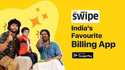 India's Favourite Billing App 3d animation app billing billing app branding design ewaybills graphic design gst illustration invoicing logo motion graphics online store swipe typography ui ux vector