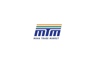 Maha Trade Market - Pune graphic design