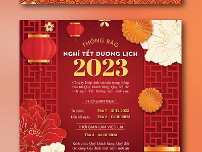 Tết design graphic design