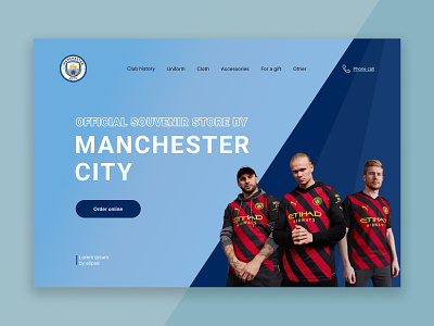 Manchester City store landing page design graphic design landing web disign веб дизайн дизайн лендинг манчестер сити офер первый экран сувенирный магазин футбол холанд