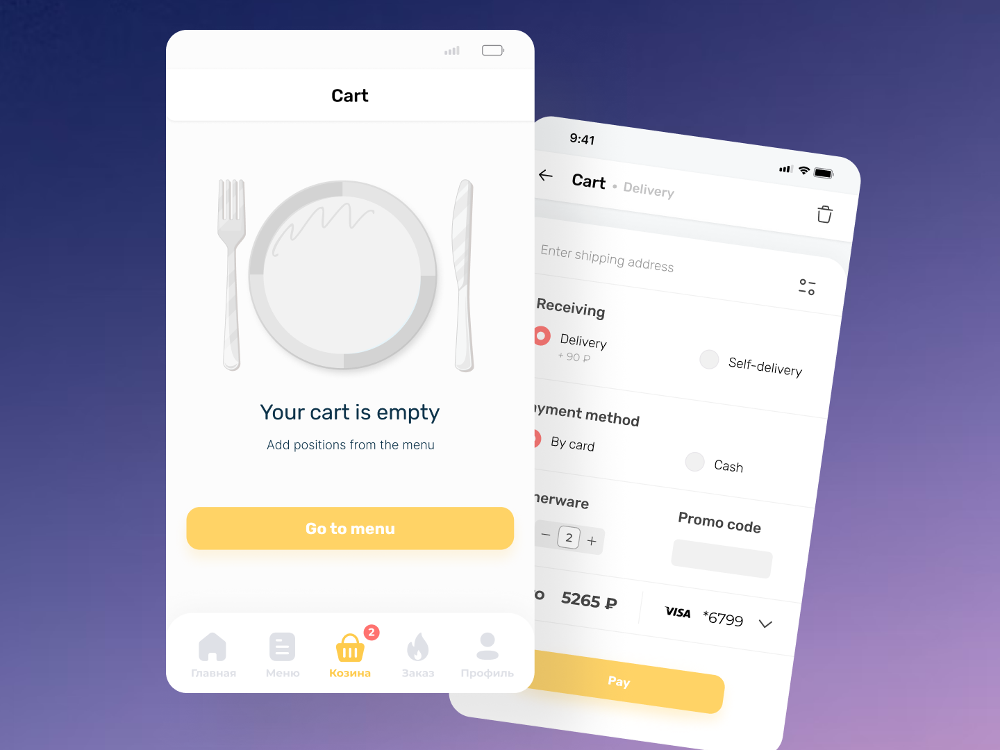 UX/UI design app for restaurants by Danil Efremov UX/UI on Dribbble