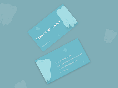 Business card | Design adobe xd business card card design design figma for dantist illustration ui ux