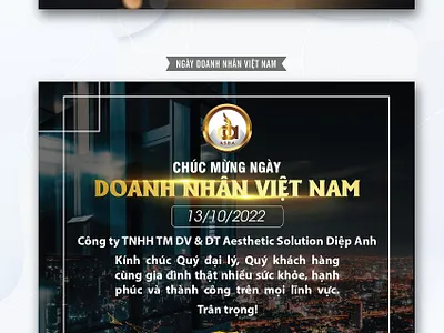 Happy big holidays design graphic design illustration