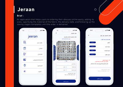 Jeraan Mobile app app design dresses graphic design ordering ui ux