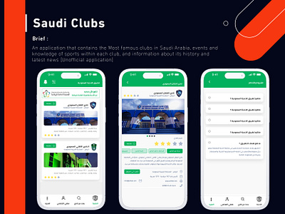 Saudi Clubs App [Unofficial] alhelal alnasr app design ksa mobile application saudi clubs ui ux