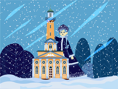 The city of Kostroma city design graphic design illustration kostroma minimalism snow maiden
