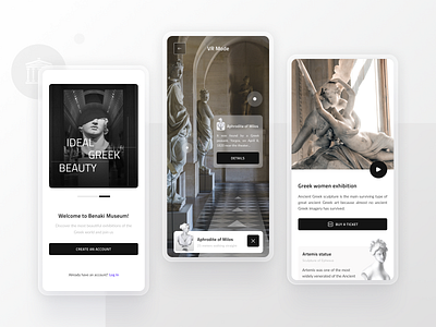 Museum app ar beige black clean design minimalism museum sculpture ui ux vr vr mode