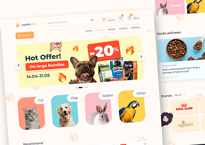 🐶HAPPY PET - Zoo Shop of pet products Web-Design animation branding design figma graphic design illustration logo ui uiux ux vector web design zoo zooshop