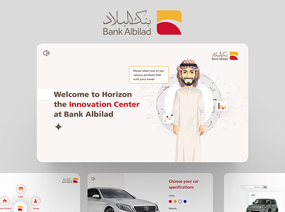 Bank AlBilad bank design remote interaction screens ui ux