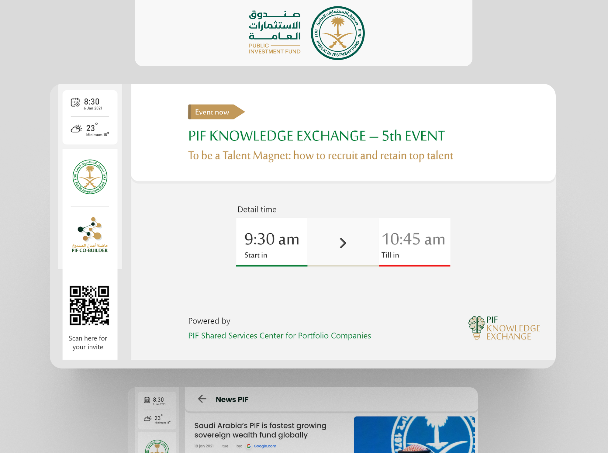 Introductory screens branding design lists screens ui